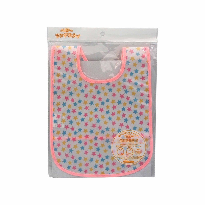 Baby Bib Stars 38x23cm